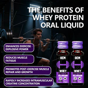 חלבון מי גבינה נוזלי בהתאמה אישית במחיר הטוב ביותר לשיקום אנרגיה מהיר ותמיכה בשרירים תוסף תזונה חלבון מי גבינה נוזלי - Product Image 4