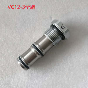 วาล์วควบคุมทิศทางแบบเต็มปลั๊ก Longerfa Hydraulic Cartridge Valve รุ่น T-17A T-2A T-11A VC12-3 VC10-3 - Product Image 3