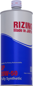 RIZING 20W-<b>50</b> API SP Fully Synthetic 1L & 4L Steel Cans Lubricants <b>Engine</b> <b>Oil</b> Suitable For Every Automobile - Product Image 2