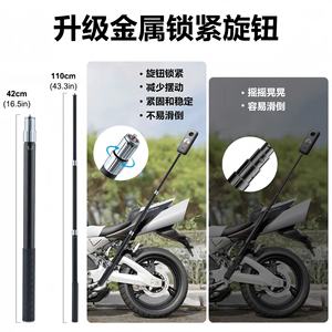Poste de montaje y Extensión para DJI Osmo/<span class=keywords><strong>Insta360</strong></span> <span class=keywords><strong>Invisible</strong></span> Selfie Stick Flag Pole para disparar en motocicleta - Product Image 4