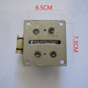 Réacteur à noyau de fer Augewei R2050CGA 20A 5.2mH pour unité extérieure de climatiseur - Product Image 2