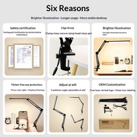 Lampe de bureau LED minimaliste moderne, protection oculaire pour l'étude, lampe de lecture, lampe à pince de bureau, lampe de chevet pour dortoir