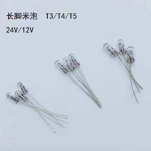 180PCS 12V <span class=keywords><strong>T3</strong></span> T4 T5 xe <span class=keywords><strong>Halogen</strong></span> bóng đèn cho bảng điều khiển Bảng điều khiển đèn bảng điều khiển bóng Đèn Kit - Product Image 4