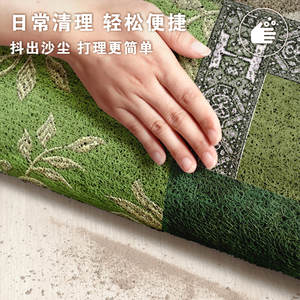 พรมเช็ดเท้าผ้าไหมสีเขียวลายวงกลม ดีไซน์แบบดั้งเดิมสำหรับทางเข้าภายในบ้าน ลายดอกไม้เถาวัลย์ - Product Image 4