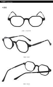 Rétro Carré Anti Lumière Bleue Bloquant les Lunettes de Lecture Pour <span class=keywords><strong>Ordinateur</strong></span> De Jeu Lunettes Blue Ray Bloqueur <span class=keywords><strong>Filtre</strong></span> - Product Image 5