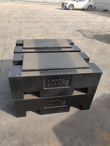 Trọng Lượng Hiệu Chuẩn 1Kg 2Kg 5Kg 10Kg 2Kg 5000Kg Trọng Lượng Kiểm Tra Bằng Gang 20Kg 500Kg 1000Kg - Product Image 5