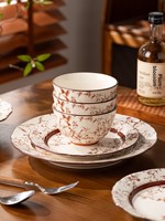 Service de table en céramique de style chinois, 43 pièces, vaisselle pour la maison, vaisselle vintage pour mariage, bols et assiettes en céramique, vaisselle de mariage