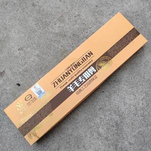 Qingyun Wool <b>Shears</b> Stainless Steel Straight Head Tailor Scissors For <b>Sheep</b> And Cow Shearing Pet Grooming - Product Image 2