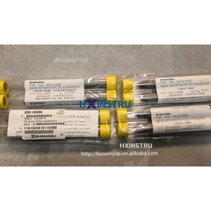 1 unidad de catalizador TC Shimadzu TOC de alta sensibilidad 630-00996 H - Product Image 1