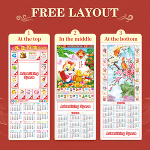 Calendario <span class=keywords><strong>Chino</strong></span> personalizado al por mayor, diseño del año 2026 del caballo en caña de bambú china, calendario de desplazamiento de pared para decoración promocional - Product Image 3