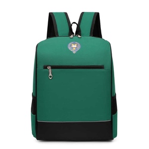 Mochila Unisex de Poliéster Verde, 14 Pulgadas, Cierre de Cremallera, 21L, Mochila de Moda para Uso Diario - Product Image 2