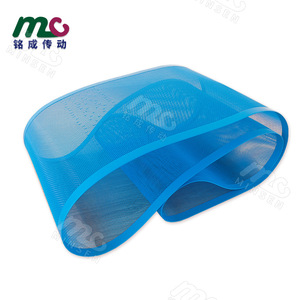 Polyester Mesh Conveyor Belt With <b>Side</b> <b>Plates</b> For Fruit Vegetable Washing And Tea Processing - Product Image 2