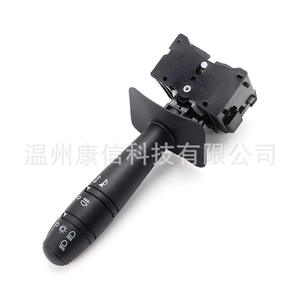 Commutateurs combinés de clignotants et de phares Renault, modèle 6001548106, neufs, en plastique, pour usage industriel - Product Image 1