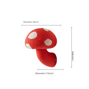 Lampe murale LED moderne en résine en forme de <span class=keywords><strong>champignon</strong></span>, chambre à coucher, extérieur, à intensité variable, 3000K <span class=keywords><strong>blanc</strong></span> chaud - Product Image 6