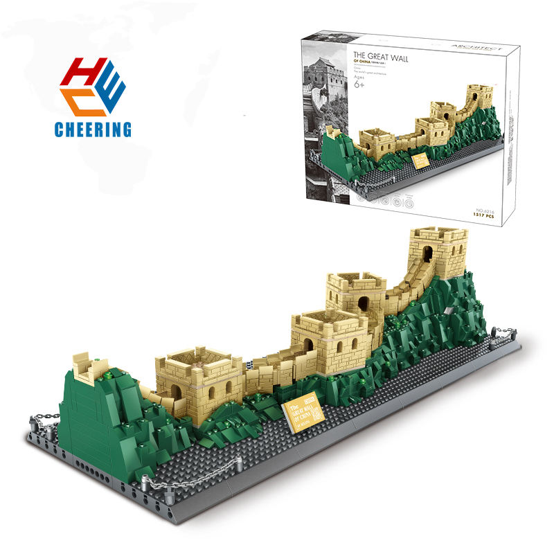 Great Wall China Bricks Durable and Educational Toys