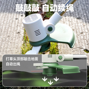 Multi-functional 20V Lithium Ion Battery Powered Cordless Lawn Mower Portable Household Electric Grass Trimmer <b>Weed</b> Eater - Product Image 5