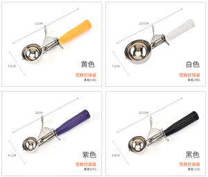 Đa Kích thước thép không gỉ dưa scooper Ice Cream Scoop với màu sắc xử lý trái cây Ice ball <span class=keywords><strong>maker</strong></span> Spoon - Product Image 6