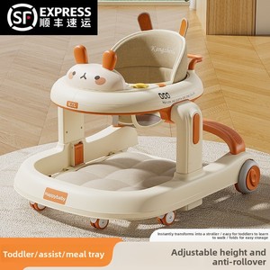 Andador Plegable <span class=keywords><strong>de</strong></span> Plástico Educativo para Niños Pequeños, Antivuelco, <span class=keywords><strong>de</strong></span> 6 a 18 <span class=keywords><strong>Meses</strong></span>, Multifuncional, con Capacidad <span class=keywords><strong>de</strong></span> Carga <span class=keywords><strong>de</strong></span> 10 kg - Product Image 5
