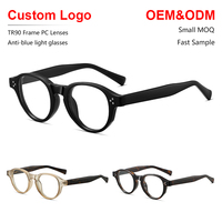 Lunettes SR OEM Anti-lumière Bleue avec Monture TR90 Circulaire Rivetée en Satin, Branches Filetées CP et Verres en Polycarbonate pour une Concentration Optimale Toute la Journée