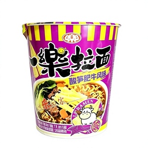 Confezione Assortita di Noodles Istantanei Giapponesi <span class=keywords><strong>Anime</strong></span> - Gusti Manzo, Pollo, Frutti di Mare - Snack di Farina di Grano Fritta in Scatola - Product Image 4