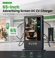 Affichage numérique 65 pouces 2500-3000 Nits, chargeur rapide DC double connecteur pour véhicules électriques 30kW 40kW 60kW 80kW