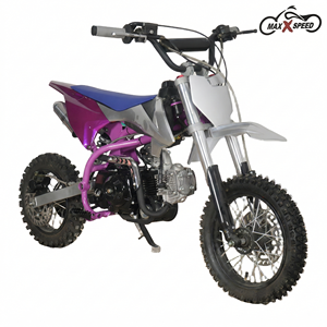 รถจักรยานยนต์ MAXSPEED DB005 110 ซีซี 4 จังหวะ ระบายความร้อนด้วยอากาศ สูบเดียว เบนซิน สำหรับวัยรุ่น พร้อมมอเตอร์สตาร์ท เครื่องยนต์ 50 ซีซี/90 ซีซี/110 ซีซี - Product Image 3