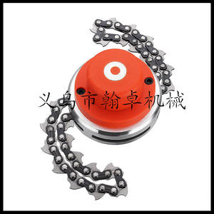 Tête de tondeuse à gazon électrique et thermique durable avec chaîne à écrou, cisailles multifonctionnelles pour désherbage HZPJ - Product Image 5