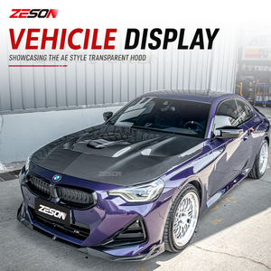 Capot <span class=keywords><strong>en</strong></span> fibre de carbone sèche style AE <span class=keywords><strong>avec</strong></span> <span class=keywords><strong>fenêtre</strong></span> transparente pour BMW M2 G87 Série 2 G42 M240i 2022+ - Product Image 6