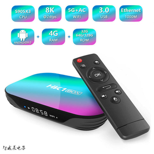 TV Box Inteligente con Resolución 8K, Reproductor Multimedia HK1, 4GB/32GB, LAN 100M, WIFI AC, <span class=keywords><strong>Chip</strong></span> Potente <span class=keywords><strong>Amlogic</strong></span> <span class=keywords><strong>S905X3</strong></span>, Android 9, STB Box para Juegos - Product Image 1