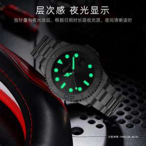 Nuevo reloj de pulsera de acero de alta gama para hombre con fecha, luminoso, resistente al agua y de cuarzo. - Product Image 3