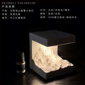 Diffuseur d'huiles essentielles d'aromathérapie pour la maison, décoration de haut niveau, veilleuse - Product Image 5