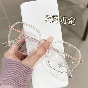 Monturas de gafas geométricas transparentes doradas 8880 para mujer, montura completa, protección contra la luz azul, lentes de cristal de silicato - Product Image 1