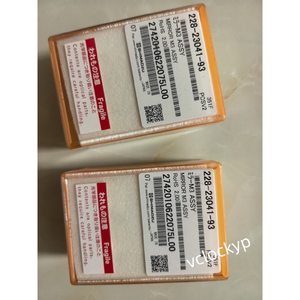 1 lente Shimadzu 228-23041-93 M3 completamente nueva. - Product Image 4