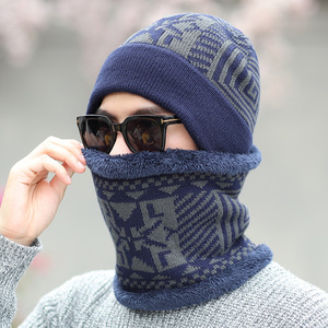 Korean Version Outdoor Cycling Hat Men's Knitted Acrylic Thickened Cold <strong>Cap</strong> 2-Piece Set <strong>Plain</strong> Autumn Winter - Product Image 2