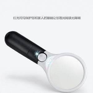 แว่นขยายแบบมือถือ เลนส์แก้ว 90 มม. พร้อมไฟ LED 3 ดวง สำหรับอ่านหนังสือและเรียน - Product Image 3