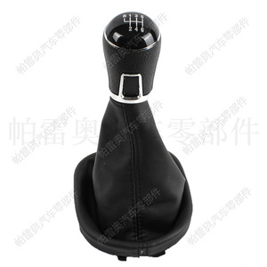 หัวเกียร์รถยนต์หุ้มหนัง 6 สปีด สำหรับ Volkswagen Passat B7 Caddy ฝาครอบคันเกียร์ตามหลักสรีรศาสตร์ - Product Image 3