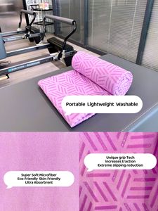 Tikar Yoga serat mikro ramah lingkungan handuk bentuk bulat kustom Logo berbentuk untuk tikar Yoga panas kapsul - Product Image 3