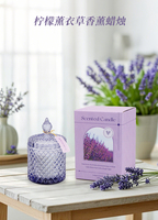 Bougie parfumée au soja 200g en verre, bougie d'art aromathérapeutique, coffret cadeau de luxe pour la décoration de la maison et des fêtes
