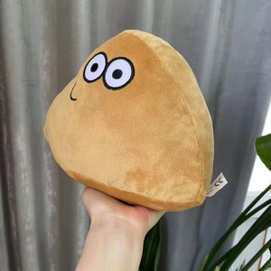 Vente en gros <span class=keywords><strong>Pou</strong></span> mignon visage triste peluche extraterrestre jouet 4 couleurs drôle peluche poupée super douce peluche PP coton remplissage couette fonction - Product Image 4