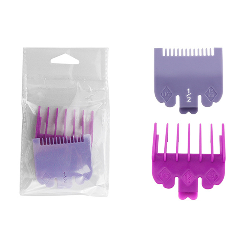 สีม่วง 2 ชิ้น