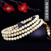 Bracelet en bambou soyeux doré Dragon Blood