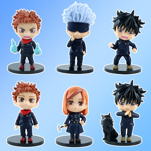 Scatole Sorpresa Anime Cartoon <span class=keywords><strong>Jujutsu</strong></span>, Confezioni Misteriose di Alta Qualità per Bambini, Accessori di Moda per Famiglie, Vendita all'Ingrosso - Product Image 2