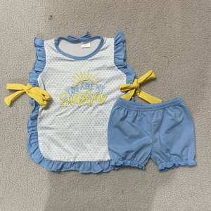 Disponibile, Spedizione Immediata, Abbigliamento Estivo Ricamato 'You Are My Sunshine', Coordinato per Fratelli, Vendita all'Ingrosso di Abbigliamento per Bambini - Product Image 5
