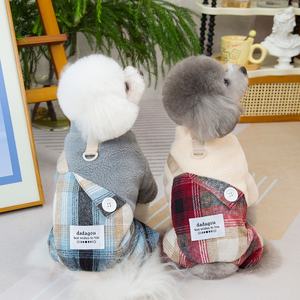 Abrigo de Invierno <span class=keywords><strong>para</strong></span> <span class=keywords><strong>Perros</strong></span> Pequeños/Medianos, Forrado de Felpa, con Diseño a Cuadros, 4 Patas Completas, Decoración con Botones, Clip <span class=keywords><strong>para</strong></span> Correa con Anillo en D y Botón a Presión - Product Image 1