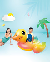 INTEX 57556 Jouet de sport d'intérieur personnalisable, île gonflable en PVC en forme de canard jaune à chevaucher pour parc aquatique, idéal pour les occasions en mer et les parcs