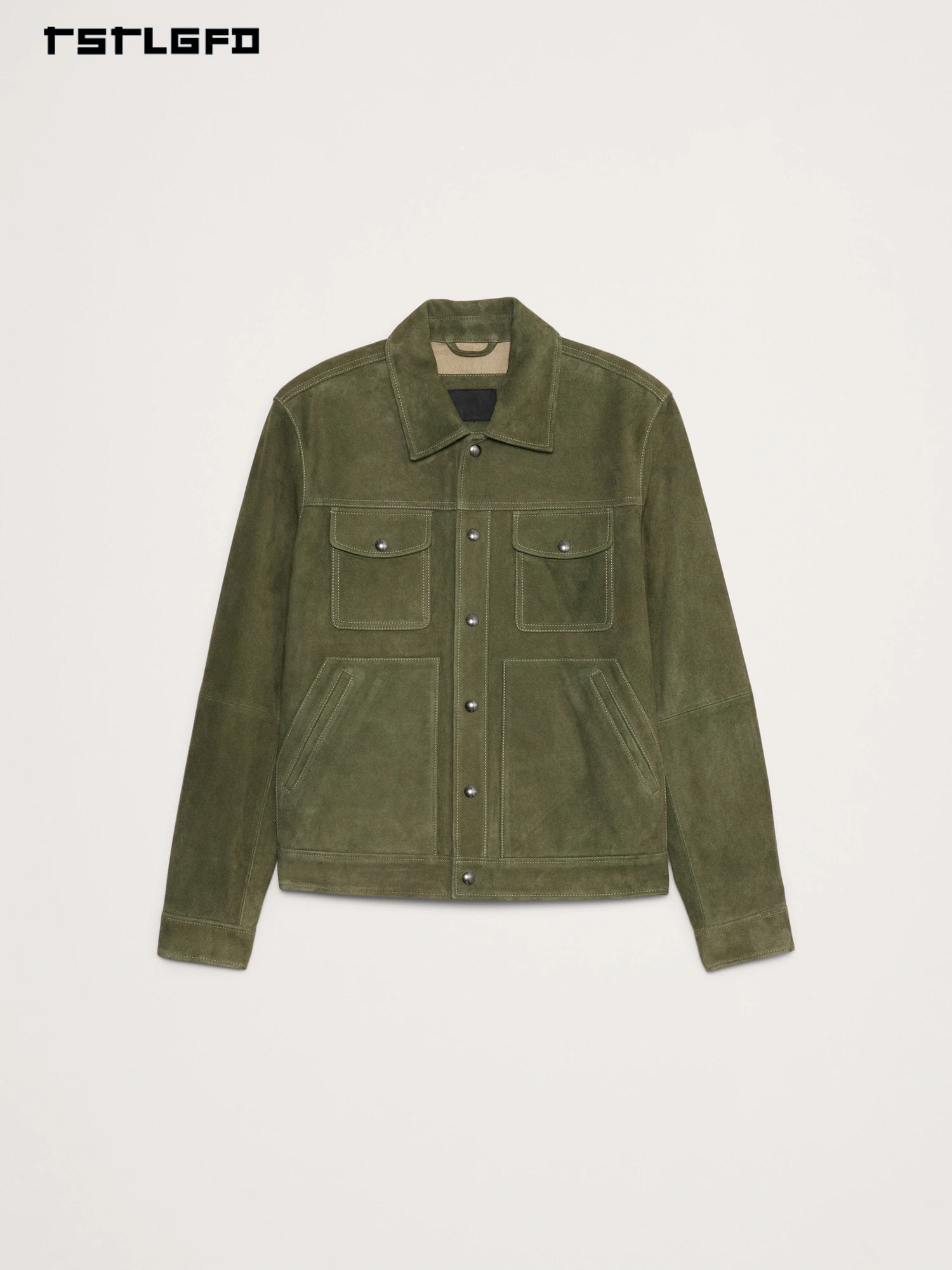 กองทัพสีเขียว