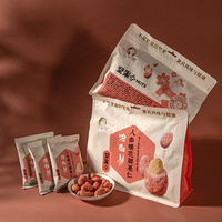 Amandes croustillantes enrobées de wasabi en gros, amandes épicées et savoureuses enrobées, collation de noix aromatisées avec emballage personnalisé OEM