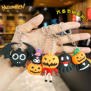 Llavero de calabaza de Halloween, muñecos de goma de dibujos animados, llavero portátil para coche, colgante de regalo, venta al por mayor - Product Image 3