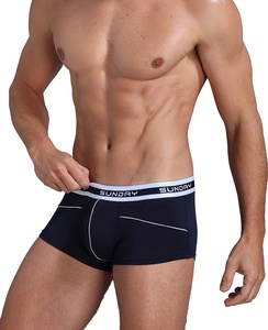 Boxer da Uomo con Elastico Stampato 'SATURDAY' OEM/ODM - Product Image 6