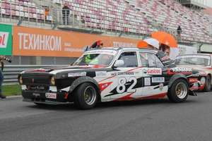 Taiwan — roue de voiture complète en alliage d'aluminium, sécurité, roue dorée - Product Image 4